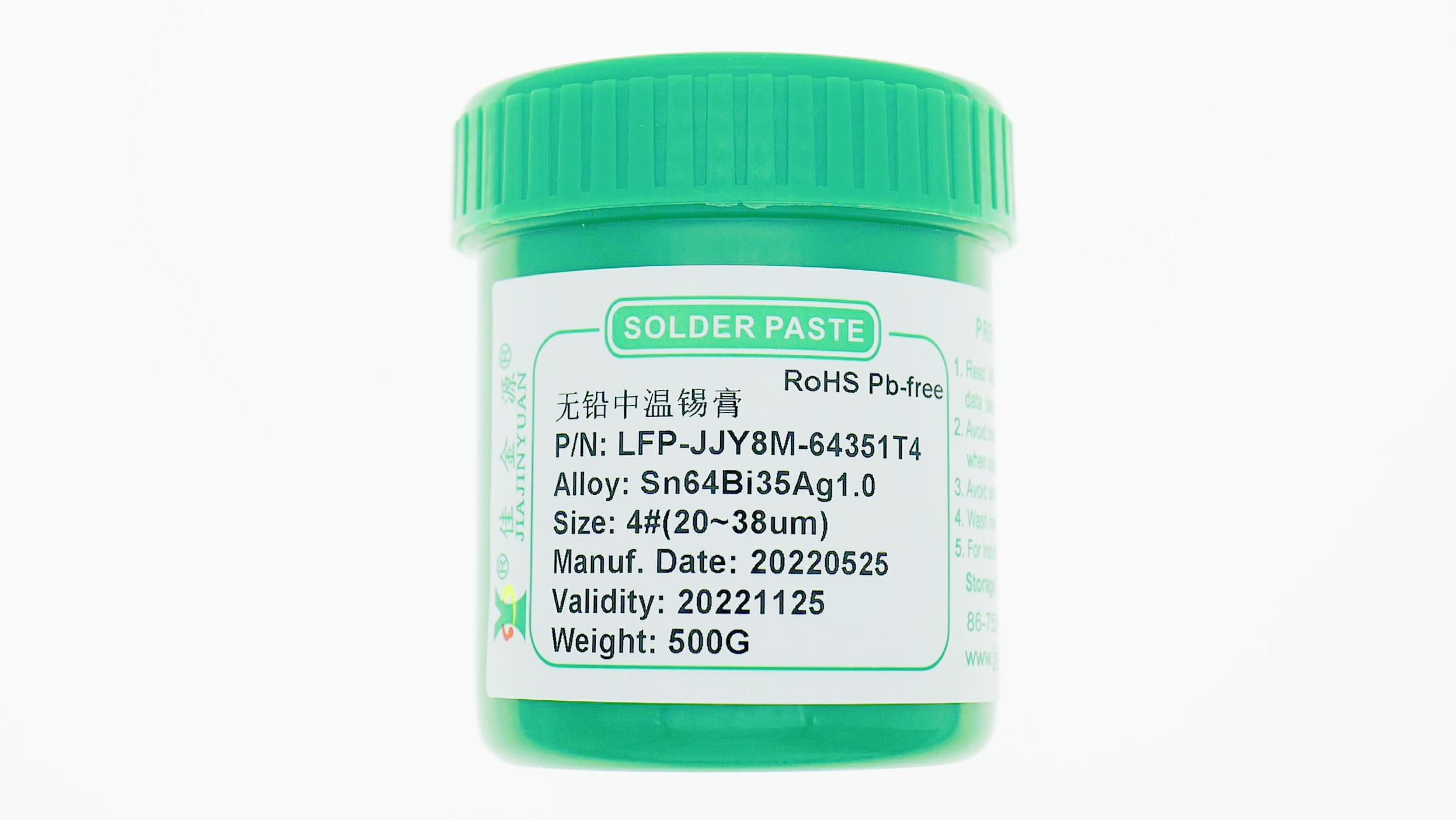 焊LED燈珠用低溫錫膏還是中溫錫膏？