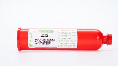 SMT紅膠主要有什么作用，其目的功能有幾點(diǎn)？
