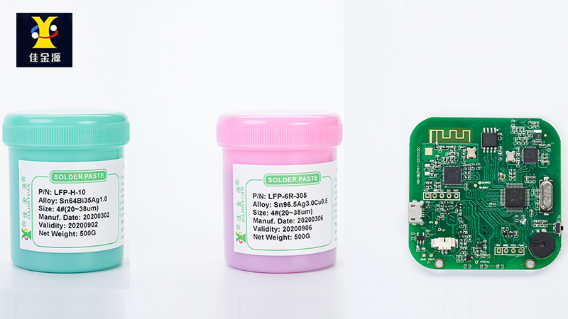 SMT貼片加工的錫膏種類(lèi)有哪些？